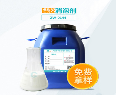 硅胶糖心视频免费看