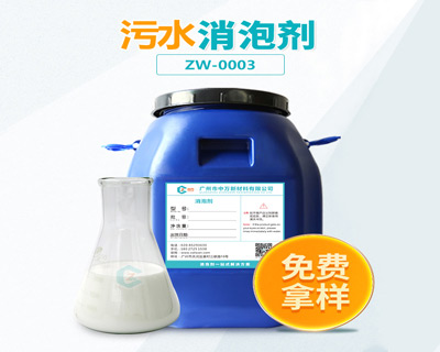 污水糖心视频免费看